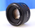 Canon 50mm f/1.8 II EF Lens - � copyright cameratips.com