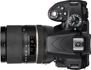 Nikon D3300 + Tamron/Sigma All-in-One Lens